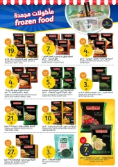 Page 36 in Summer Fruits Festival at Aljazera Markets Saudi Arabia