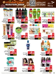 Page 19 in Nuts Offers at Abraj Hypermarket Saudi Arabia