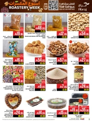 Page 37 in Nuts Offers at Abraj Hypermarket Saudi Arabia