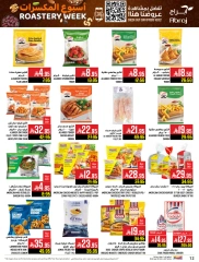 Page 51 in Nuts Offers at Abraj Hypermarket Saudi Arabia