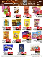 Page 53 in Nuts Offers at Abraj Hypermarket Saudi Arabia