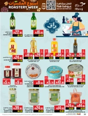 Page 59 in Nuts Offers at Abraj Hypermarket Saudi Arabia