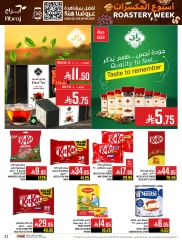 Page 60 in Nuts Offers at Abraj Hypermarket Saudi Arabia