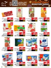 Page 62 in Nuts Offers at Abraj Hypermarket Saudi Arabia