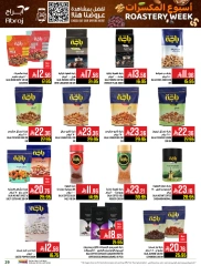 Page 68 in Nuts Offers at Abraj Hypermarket Saudi Arabia