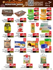 Page 71 in Nuts Offers at Abraj Hypermarket Saudi Arabia