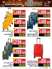 Page 87 in Nuts Offers at Abraj Hypermarket Saudi Arabia