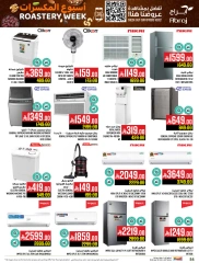 Page 93 in Nuts Offers at Abraj Hypermarket Saudi Arabia