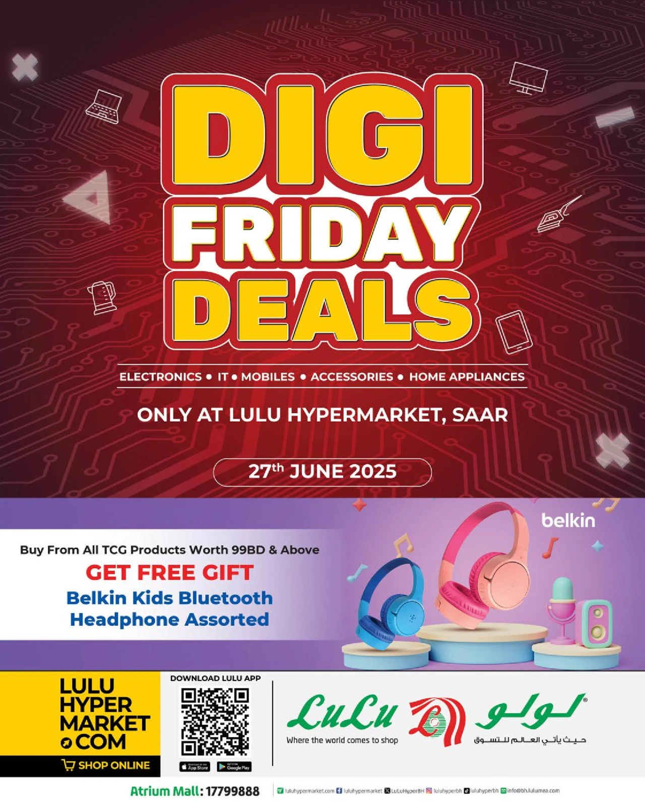 Page 1 in Digi Friday Deals at lulu Bahrain