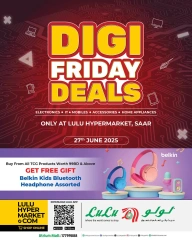 Page 1 in Digi Friday Deals at lulu Bahrain