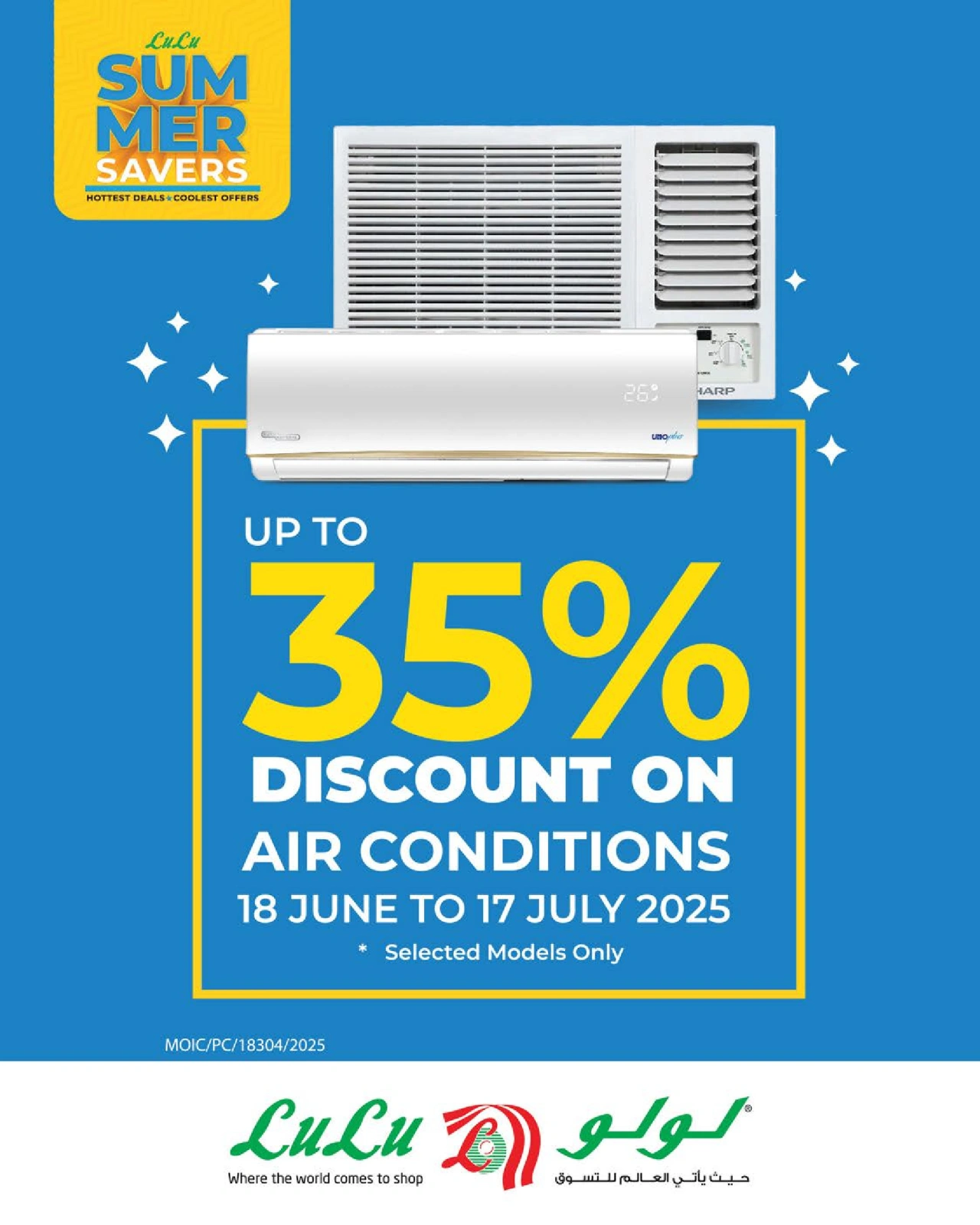 Page 23 in Digi Friday Deals at lulu Bahrain