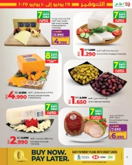 Page 11 in June Savers at lulu Bahrain