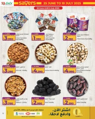Page 12 in June Savers at lulu Bahrain