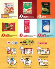 Page 16 in June Savers at lulu Bahrain
