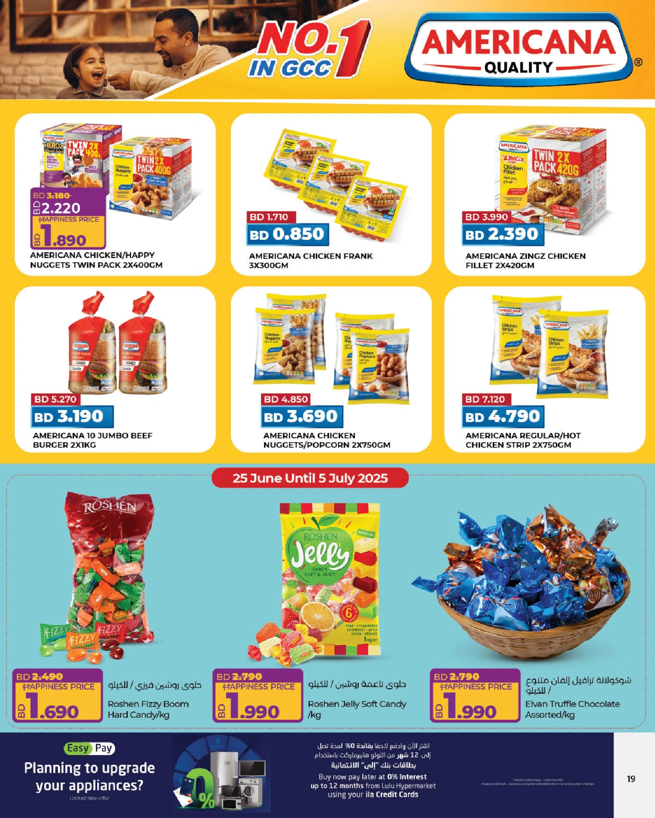 Page 19 in June Savers at lulu Bahrain