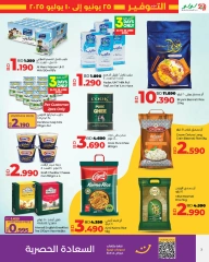 Page 3 in June Savers at lulu Bahrain