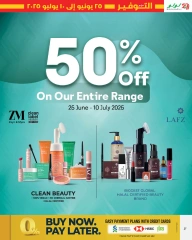 Page 27 in June Savers at lulu Bahrain