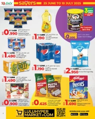 Page 4 in June Savers at lulu Bahrain