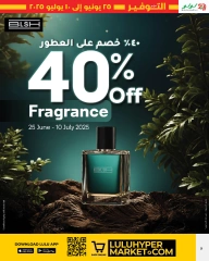 Page 31 in June Savers at lulu Bahrain