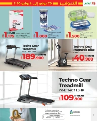 Page 37 in June Savers at lulu Bahrain