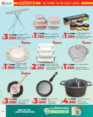 Page 40 in June Savers at lulu Bahrain