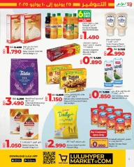 Page 5 in June Savers at lulu Bahrain