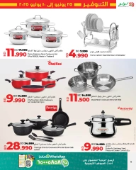 Page 41 in June Savers at lulu Bahrain