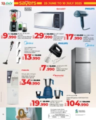 Page 42 in June Savers at lulu Bahrain