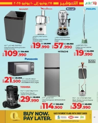 Page 43 in June Savers at lulu Bahrain