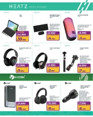 Page 48 in June Savers at lulu Bahrain