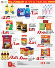 Page 6 in June Savers at lulu Bahrain