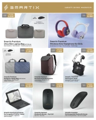 Page 51 in June Savers at lulu Bahrain