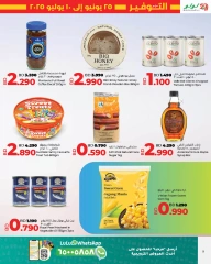 Page 9 in June Savers at lulu Bahrain
