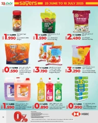 Page 10 in June Savers at lulu Bahrain