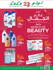 Page 1 in World of Beauty Deals at lulu Saudi Arabia
