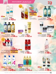 Page 2 in World of Beauty Deals at lulu Saudi Arabia