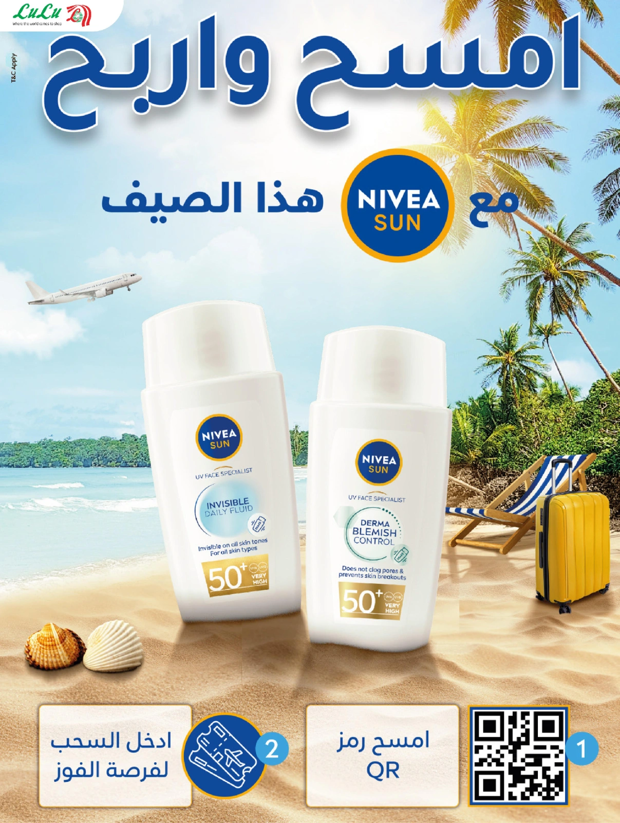 Page 11 in World of Beauty Deals at lulu Saudi Arabia