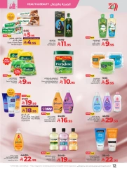 Page 13 in World of Beauty Deals at lulu Saudi Arabia