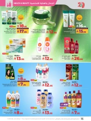 Page 18 in World of Beauty Deals at lulu Saudi Arabia