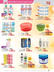 Page 19 in World of Beauty Deals at lulu Saudi Arabia