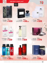 Page 25 in World of Beauty Deals at lulu Saudi Arabia