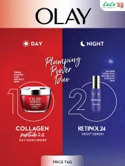 Page 4 in World of Beauty Deals at lulu Saudi Arabia