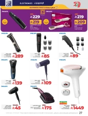 Page 31 in World of Beauty Deals at lulu Saudi Arabia