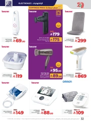 Page 36 in World of Beauty Deals at lulu Saudi Arabia