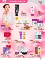 Page 5 in World of Beauty Deals at lulu Saudi Arabia