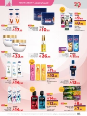 Page 6 in World of Beauty Deals at lulu Saudi Arabia