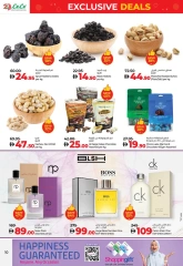 Page 10 in Exclusive Deals at lulu UAE