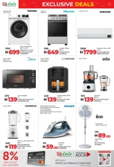 Page 18 in Exclusive Deals at lulu UAE