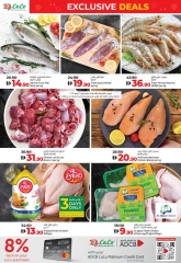 Page 2 in Exclusive Deals at lulu UAE