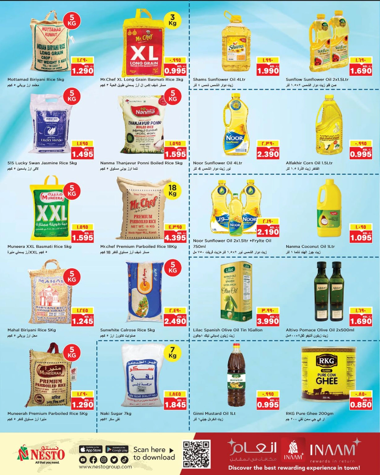 Page 2 |Month End Deals at Nesto Kuwait